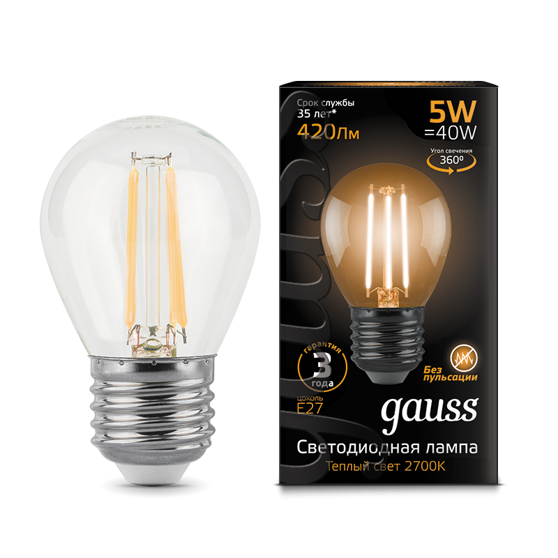 Gauss Лампа LED Filament Globe E27 5W 4100K 1/10/50