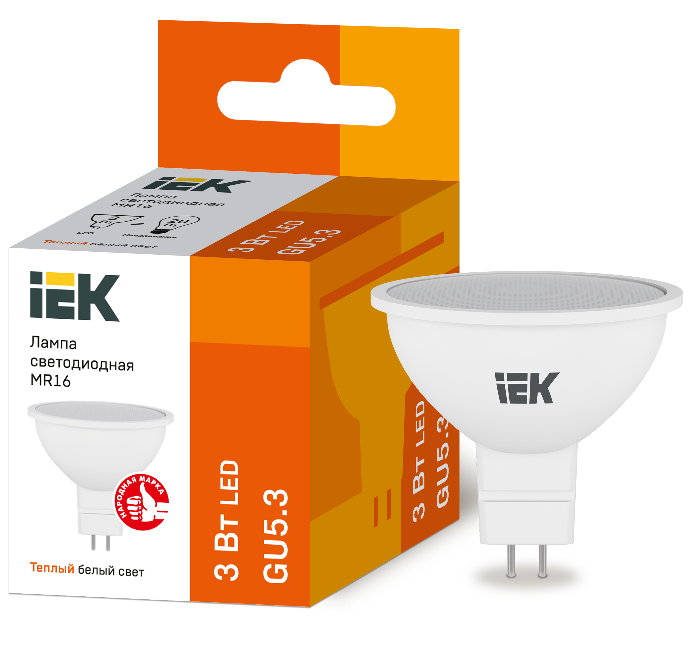 IEK Лампа светодиодная ECO MR16 софит 3Вт 230В 3000К GU5.3