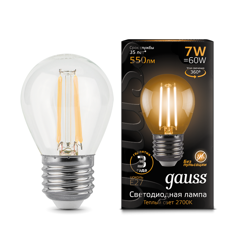 Gauss Лампа LED Filament Globe E27 7W 2700K 1/10/50