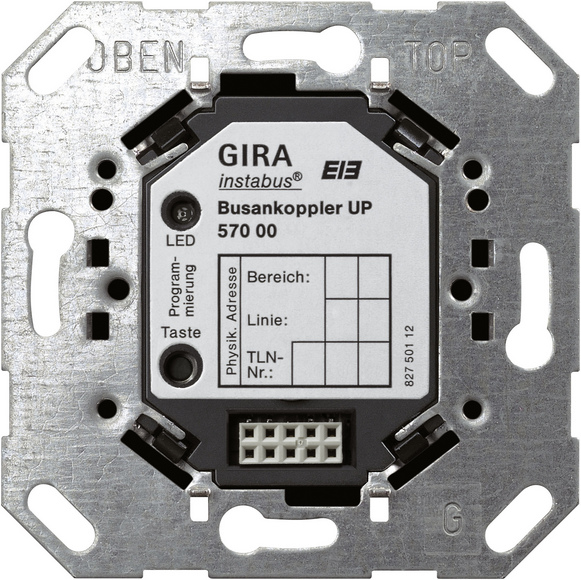 Gira KNX Мех Коплер(Шинный контроллер) универсальный, монтаж в коробку