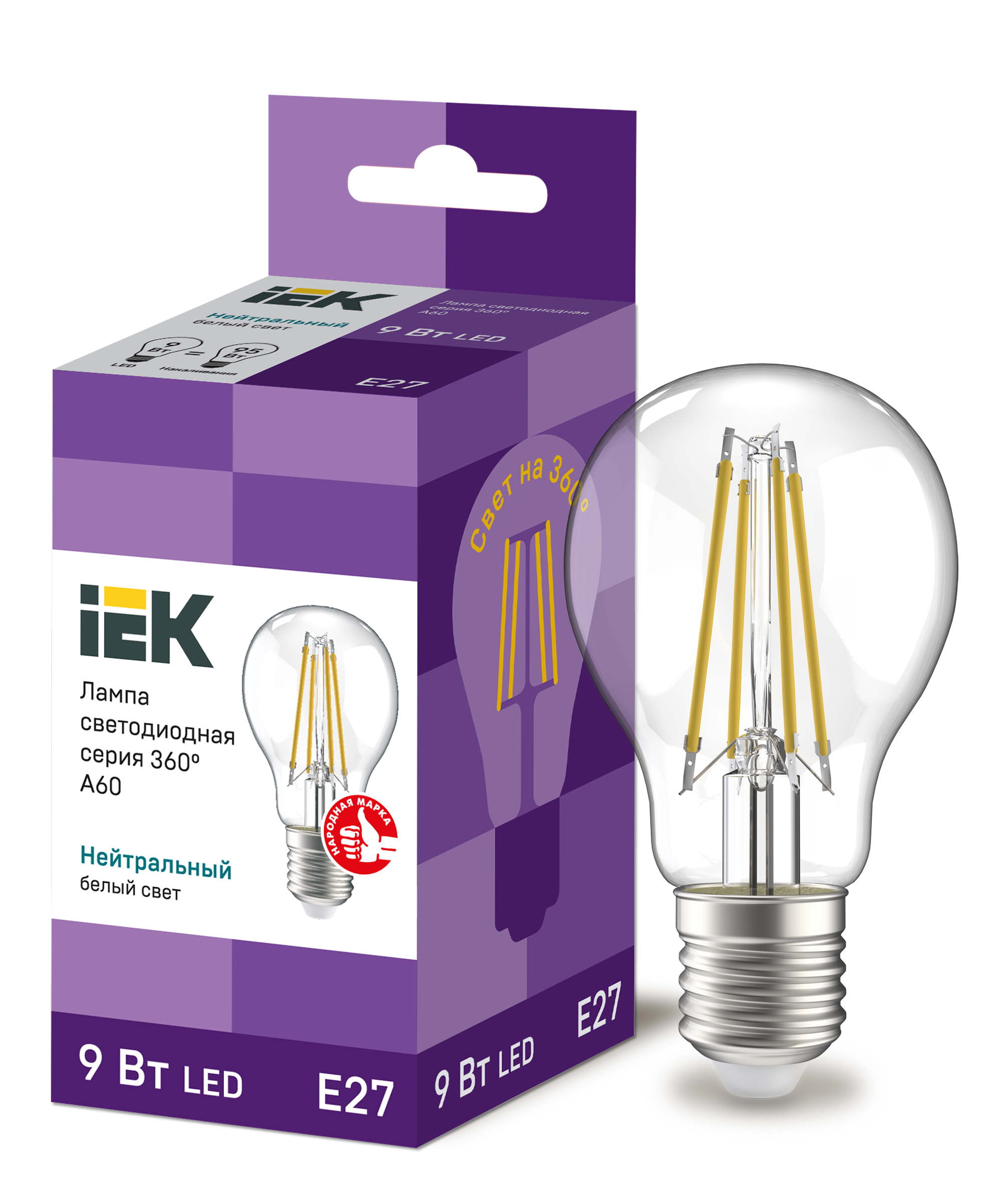 IEK Лампа LED A60 шар прозрачный 9Вт 230В 4000К E27 серия 360°