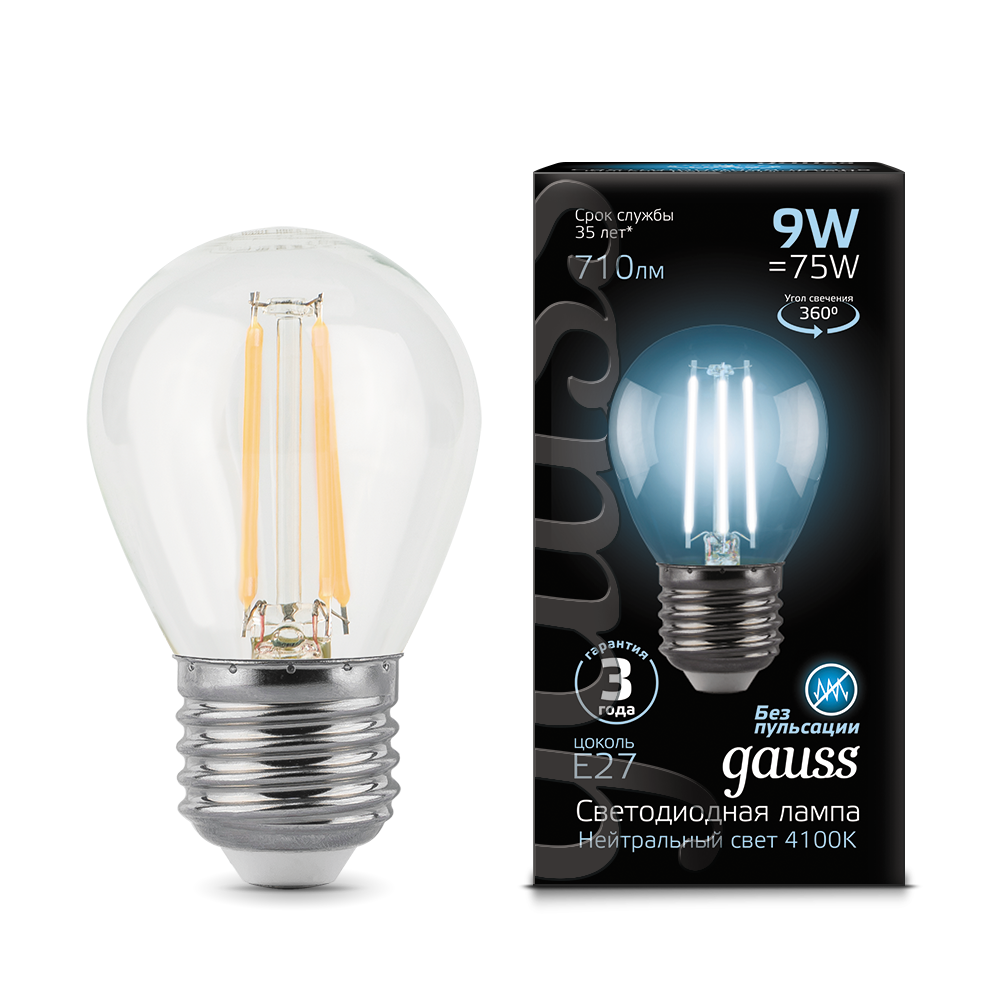 Gauss Лампа LED Filament Globe E27 9W 4100K 1/10/50