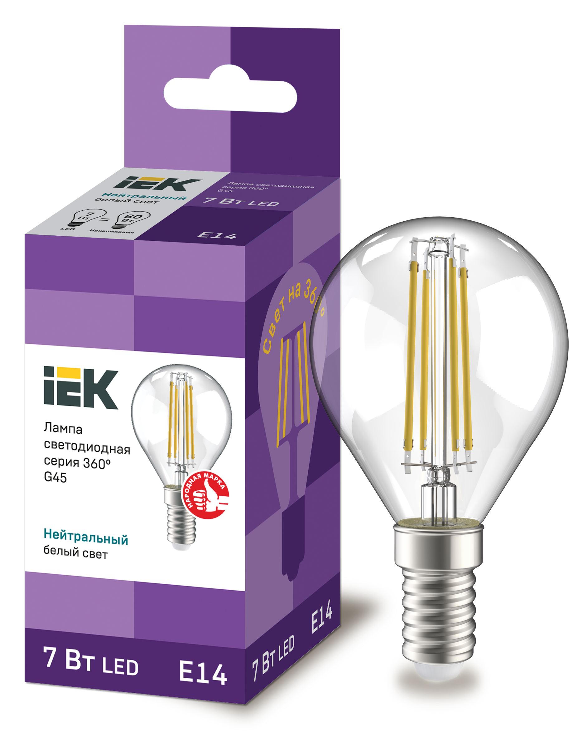 IEK Лампа LED G45 шар прозрачный 7Вт 230В 4000К E14 серия 360°