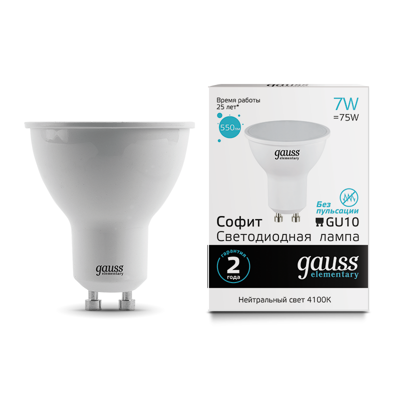 Gauss Лампа LED Elementary MR16 GU10 7W 550lm 4100К 1/10/100