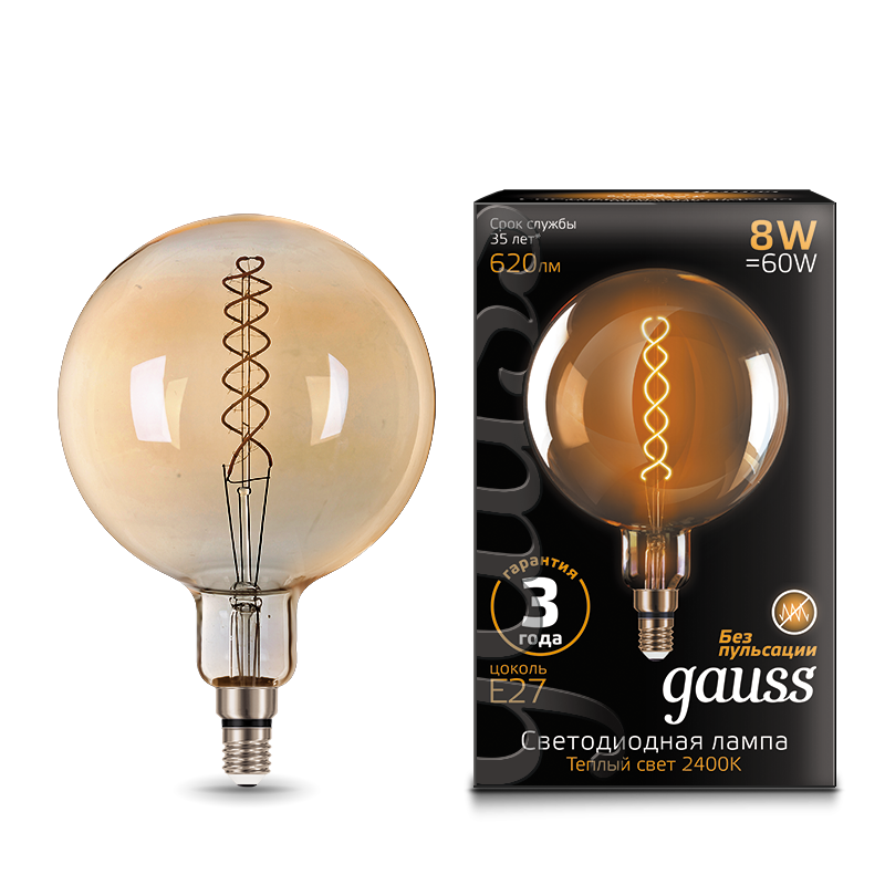 Gauss Лампа LED Vintage Filament Flexible G200 8W E27 200*300mm Amber 620lm 2400K 1/6