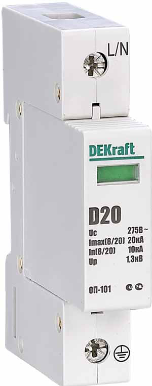 DEKraft ОП-101 Ограничитель перенапряжений 1P 20кА D 275В