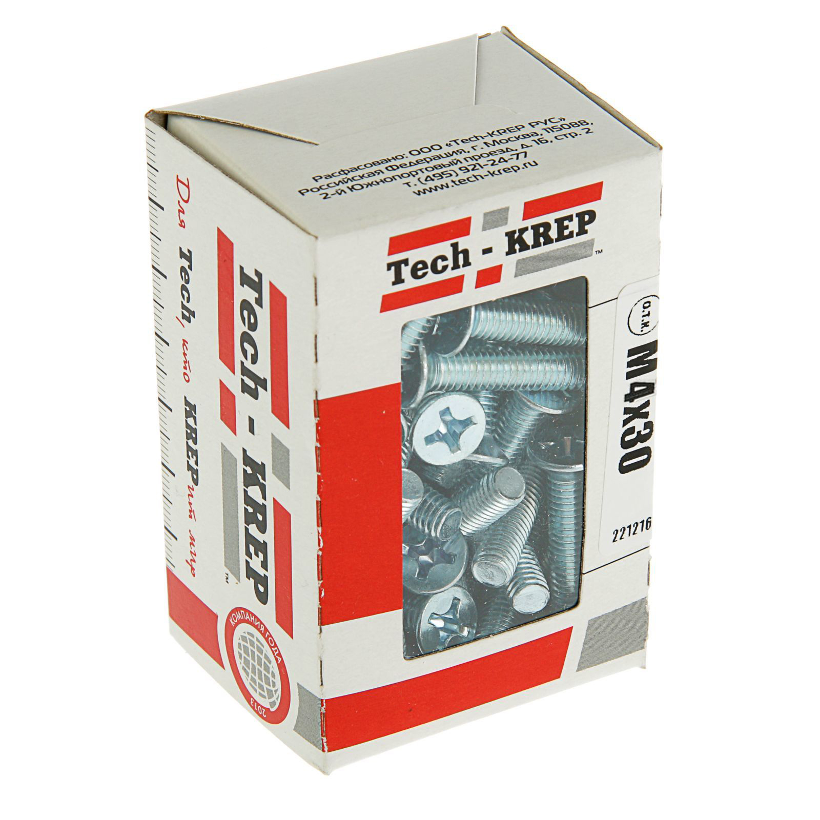 Tech-Krep Винт DIN965 с потайной головкой оцинк. М4х30 (120 шт) - коробка с ок. 105236