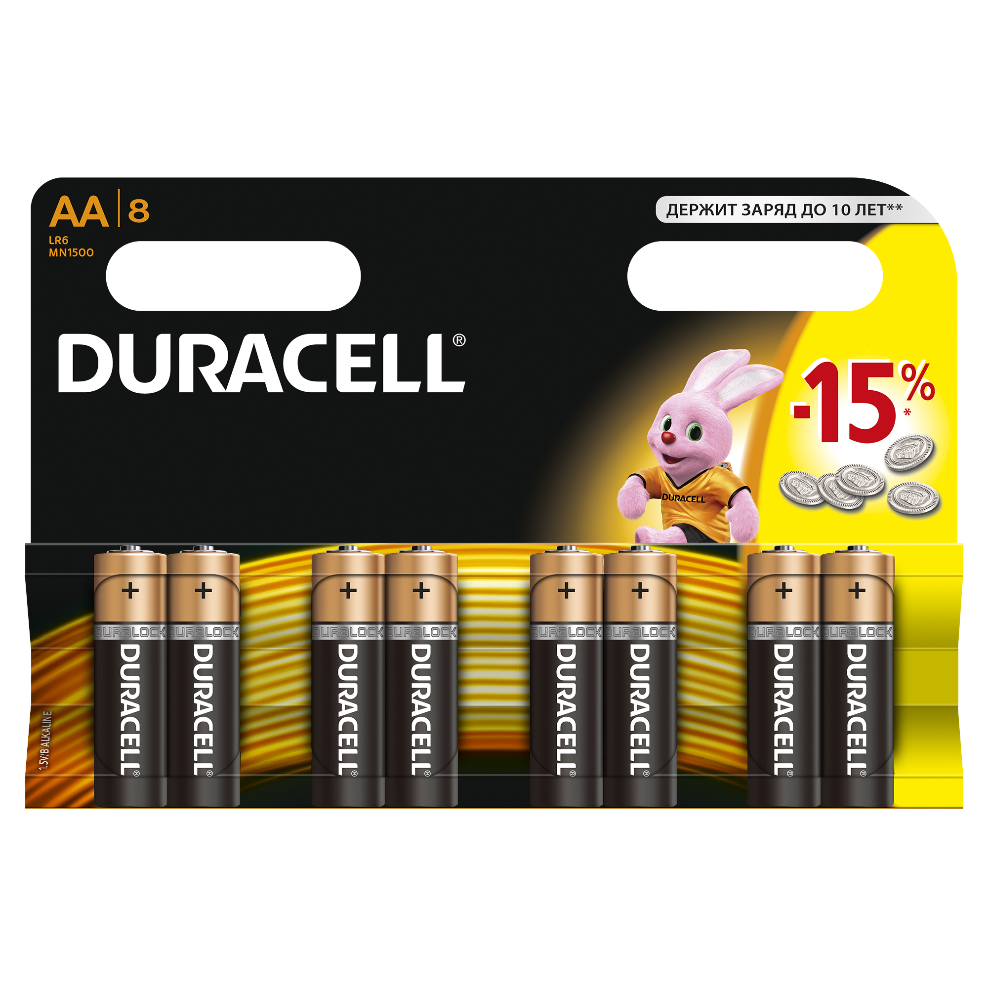 Duracell 81545410 Алкалиновая батарейка типа AA / LR6 / MN 1500" LR6-8BL BASIC