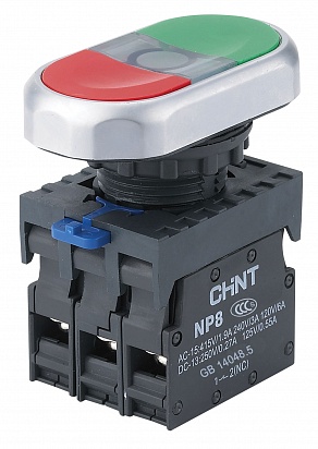 CHINT Двойная кнопка NP8-11SD 1НО+1НЗ зеленая AC110В-220В(LED) IP65 (R)