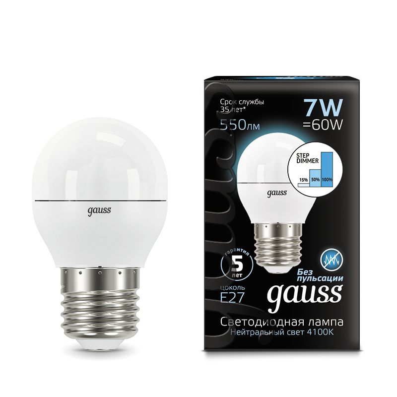 Gauss Лампа LED Globe E27 7W 4100K step dimmable 1/10/100