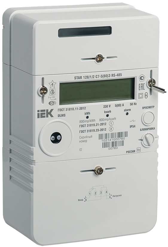 IEK Счетчик электро энергги однофазный многотарифный STAR_128/1 С7-5(80)Э RS-485