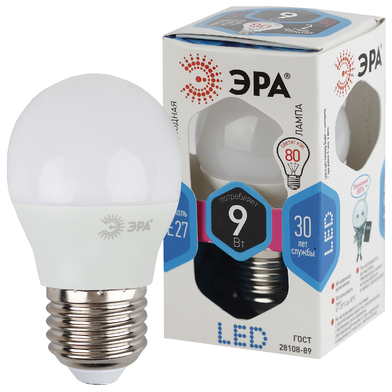 ЭРА LED P45-9W-840-E27 (диод, шар, 9Вт, нейтр, E27)