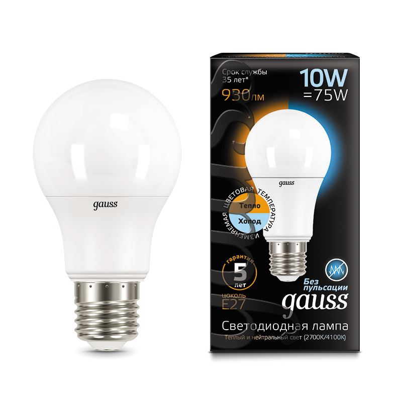 Gauss Лампа LED A60 10W E27 2700K/4100K CTC 1/10/50