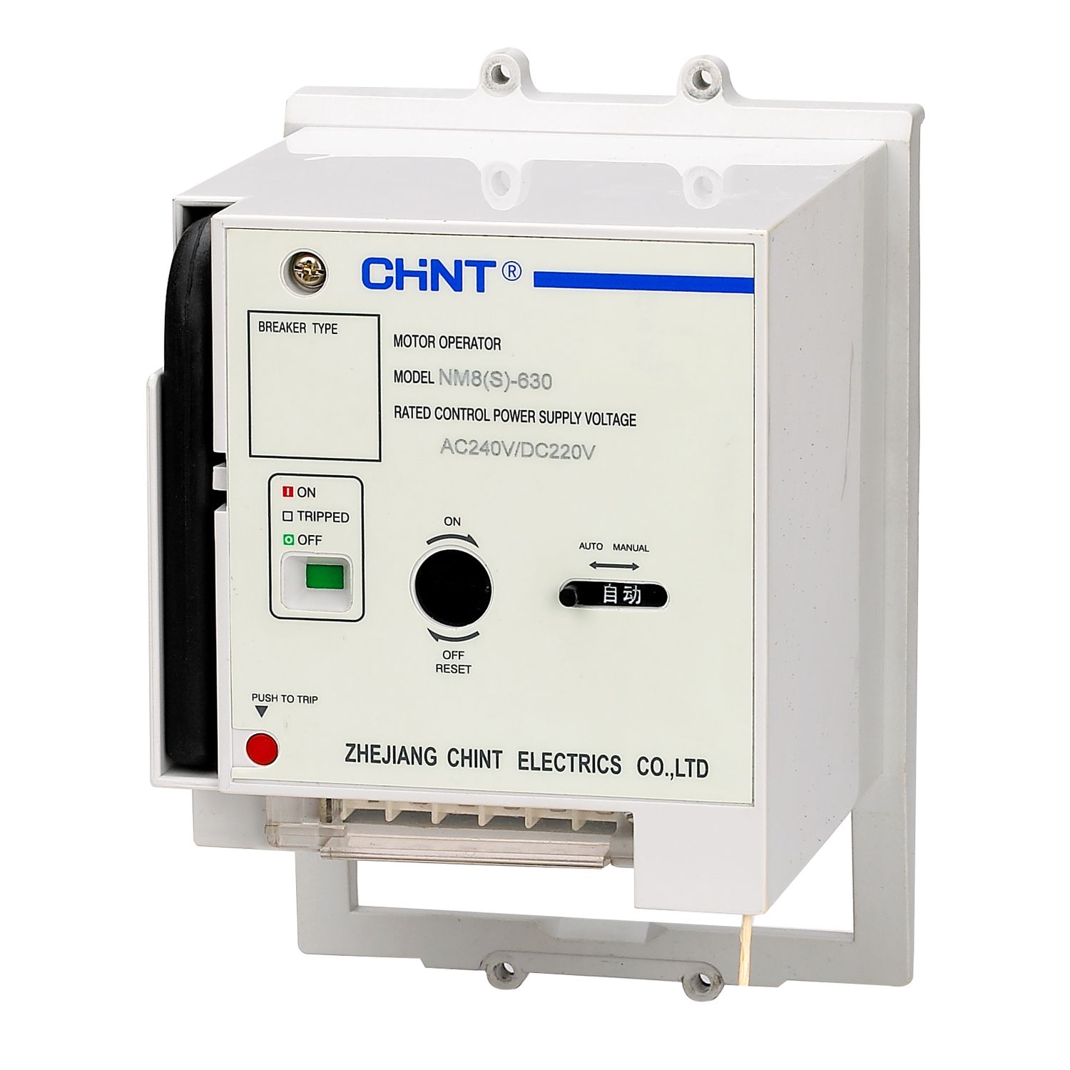 CHINT Моторный привод MOD24-M8 AC220-240V/DC220V для NM8N-800 (R)