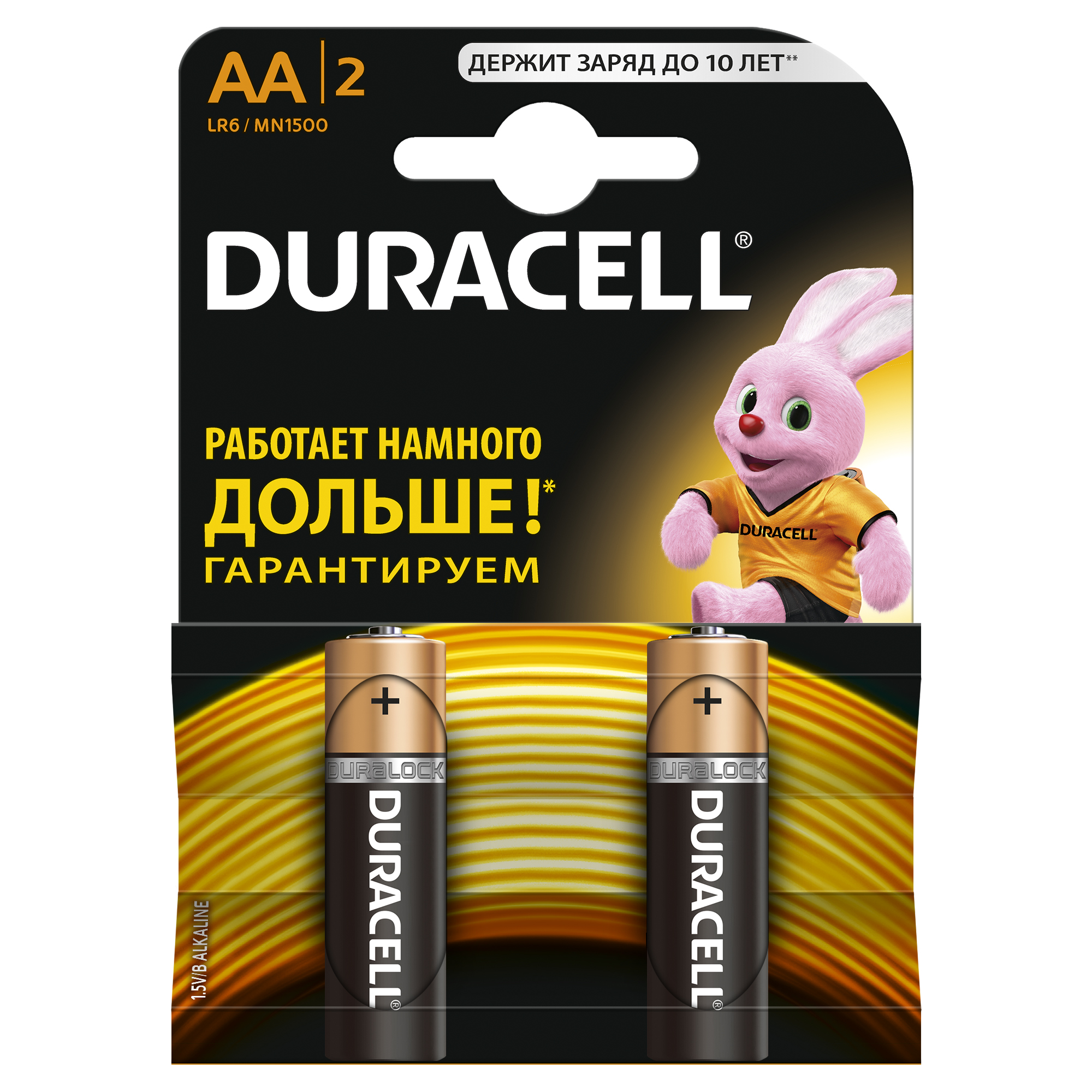 Duracell 5006607 Алкалиновая батарейка типа AA / LR6 / MN 1500" LR6-2BL BASIC CN