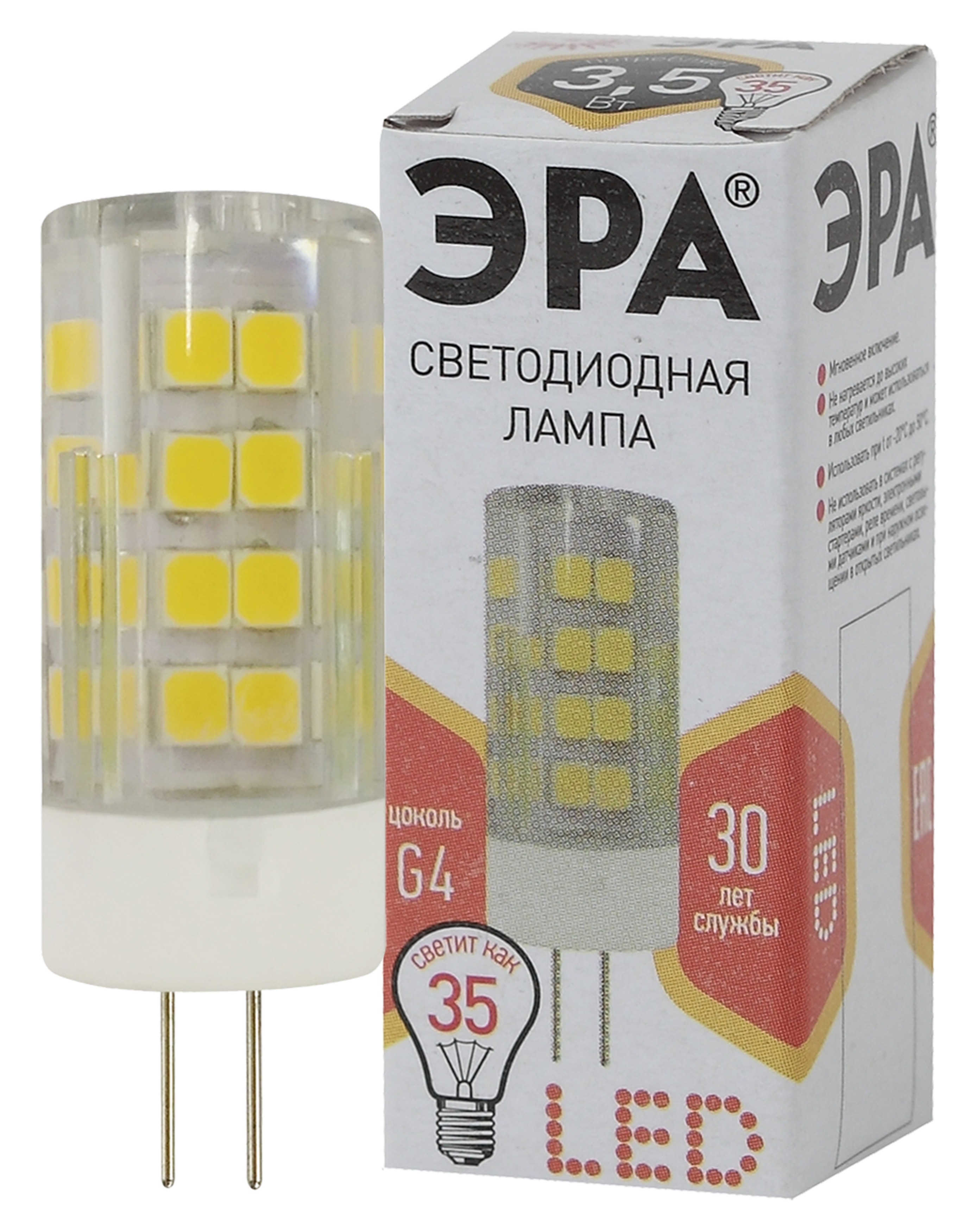 ЭРА LED JC-3,5W-220V-CER-827-G4 (диод, капсула, 3,5Вт, тепл, G4)