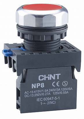 CHINT Двойная кнопка NP8-11SD 1НО+1НЗ желтая AC110В-220В(LED) IP65 (R)