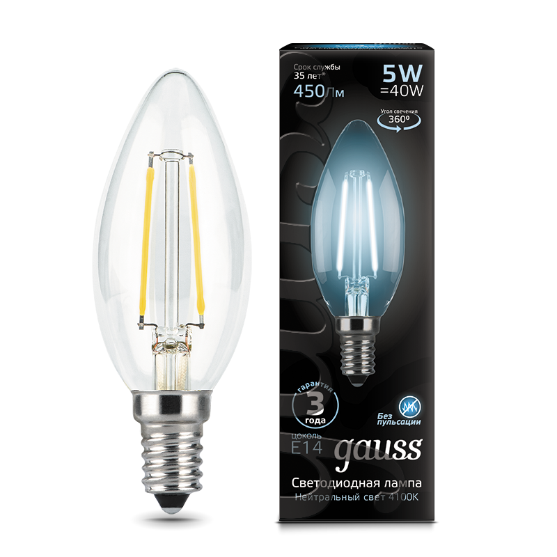 Gauss Лампа LED Filament Candle E14 5W 4100К 1/10/50