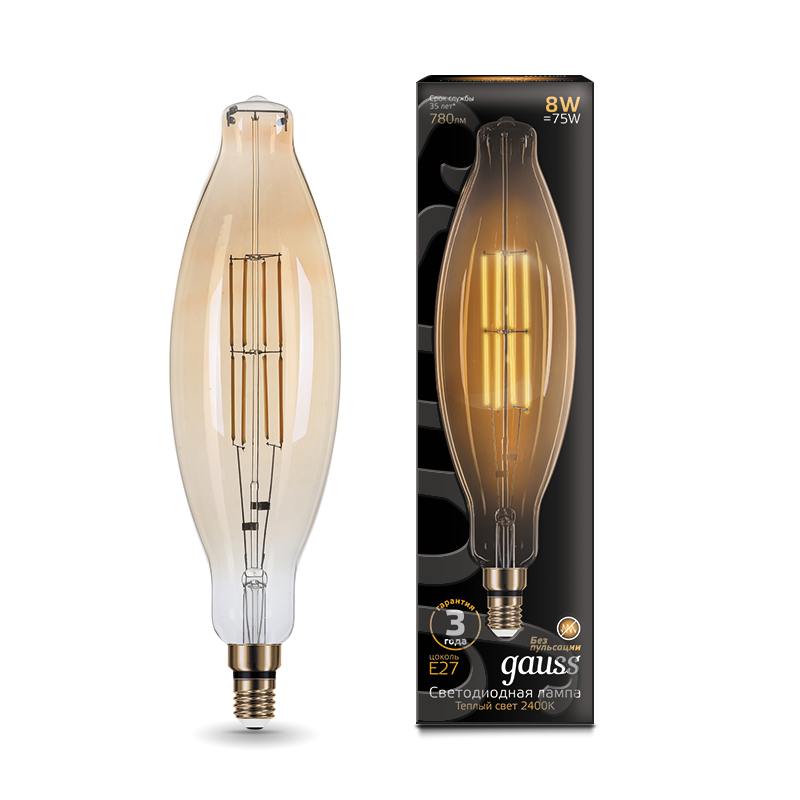Gauss Лампа LED Vintage Filament BT120 8W E27 120*420mm Amber 780lm 2400K 1/10