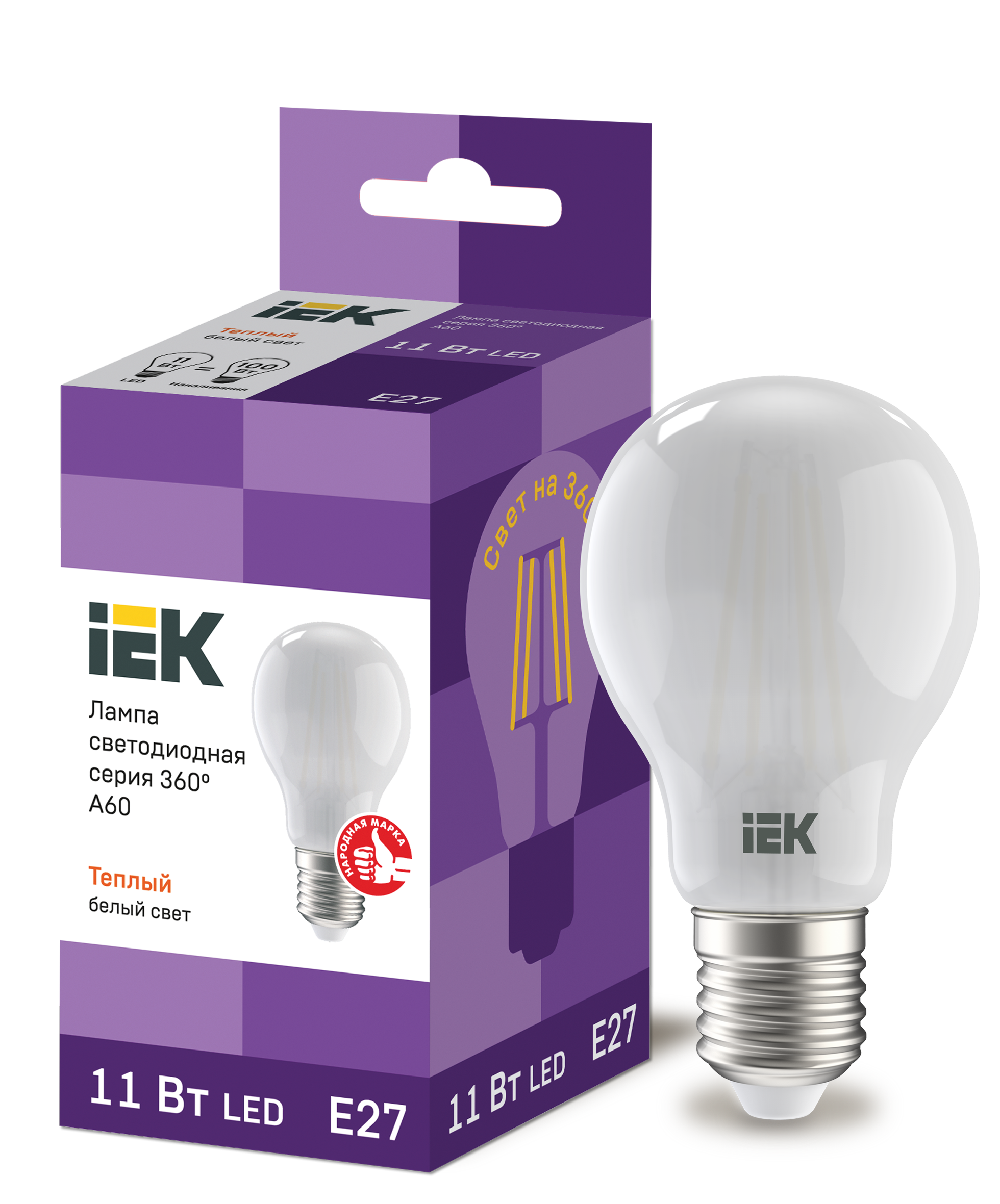 IEK Лампа LED A60 шар матовый 11Вт 230В 3000К E27 серия 360°