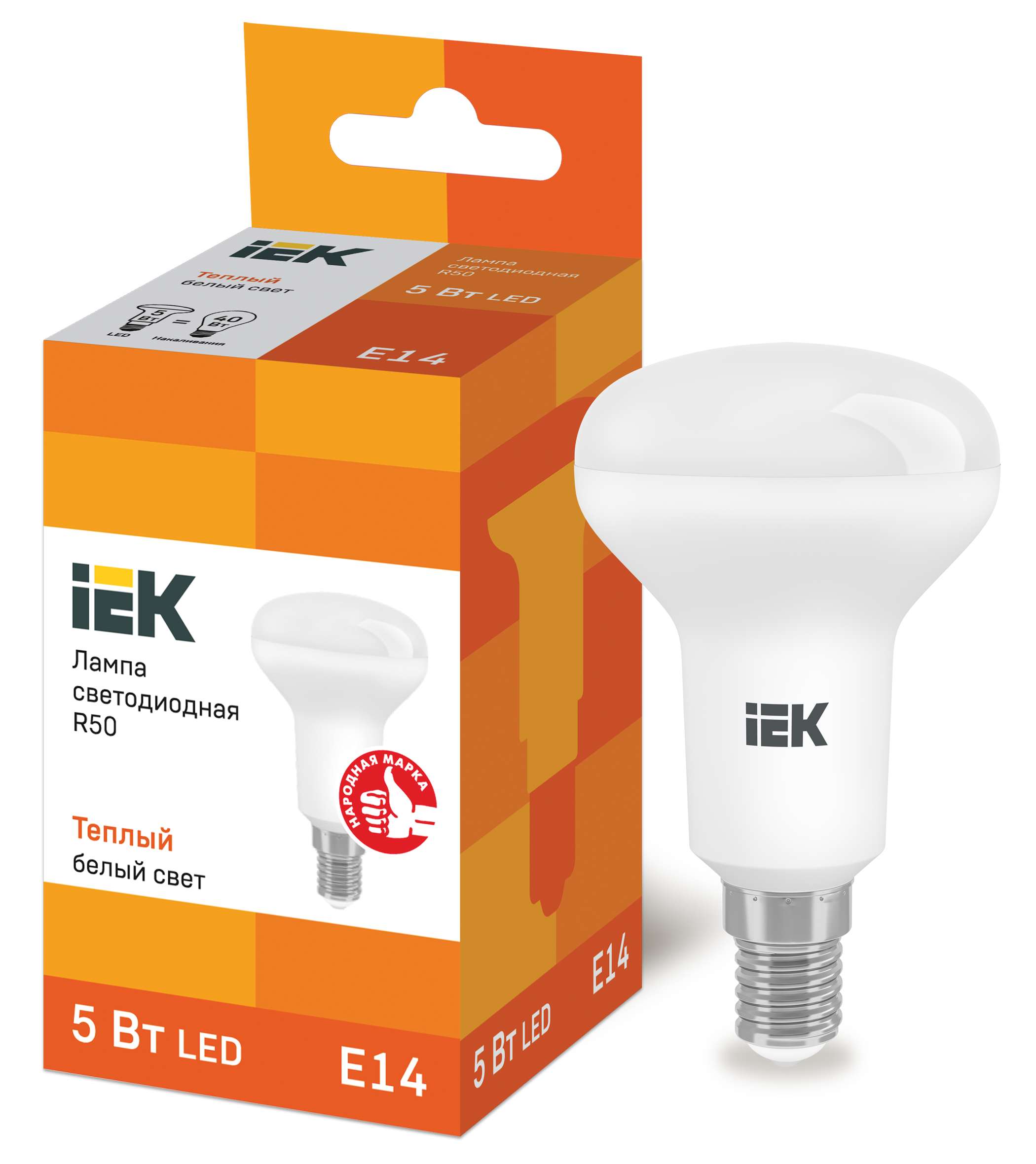 IEK Лампа светодиодная ECO R50 рефлектор 5Вт 230В 3000К E14
