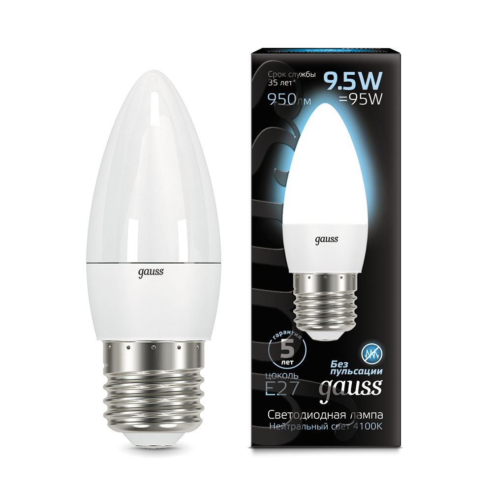 Gauss Лампа LED Candle E27 9.5W 4100К 1/10/50