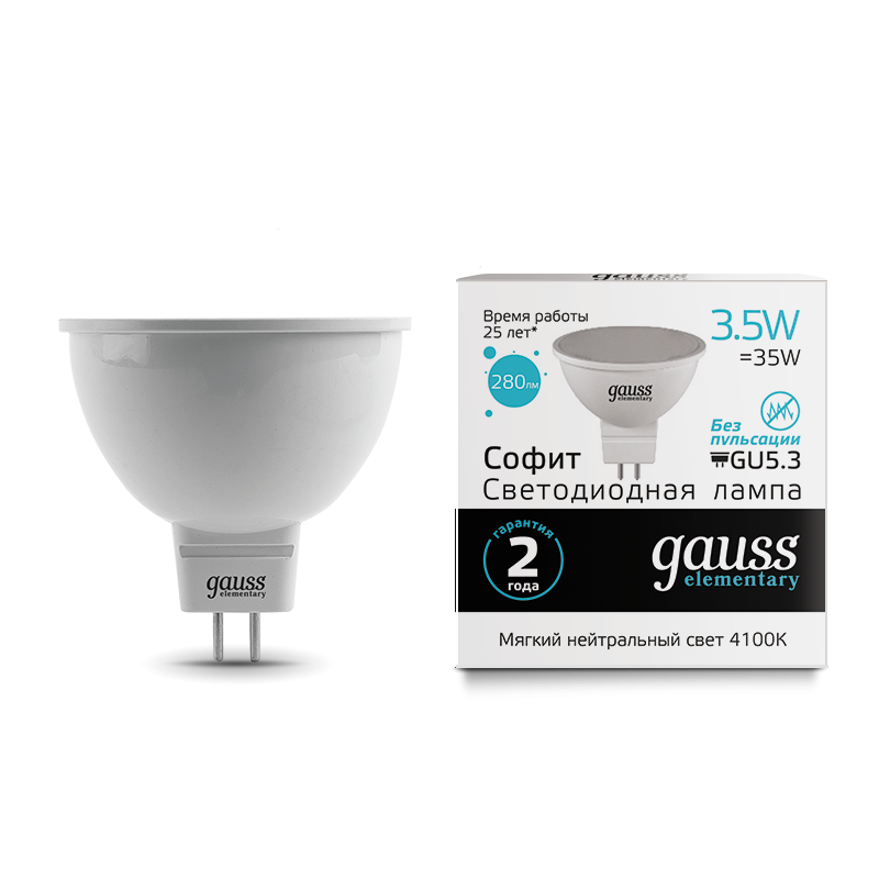 Gauss Лампа LED Elementary MR16 GU5.3 3.5W 4100K