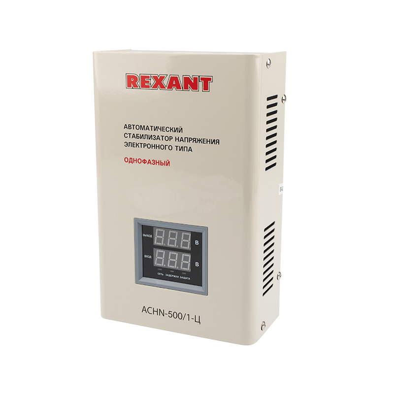REXANT Стабилизатор напряжения настенный АСНN-500/1-Ц