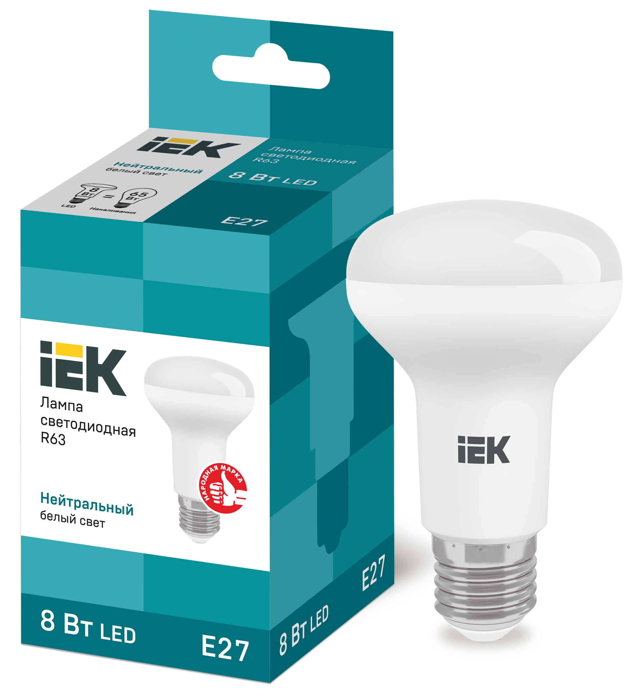 IEK Лампа светодиодная ECO R63 рефлектор 8Вт 230В 4000К E27