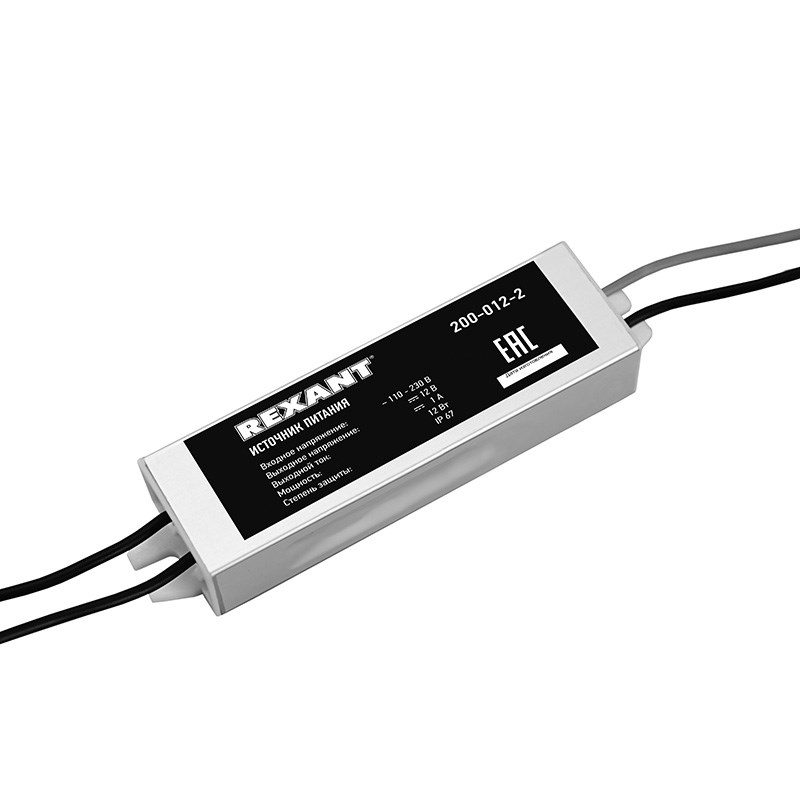 REXANT Источник питания 110-220V AC/12V DC, 1А, 12W с проводами, влагозащищенный (IP67)