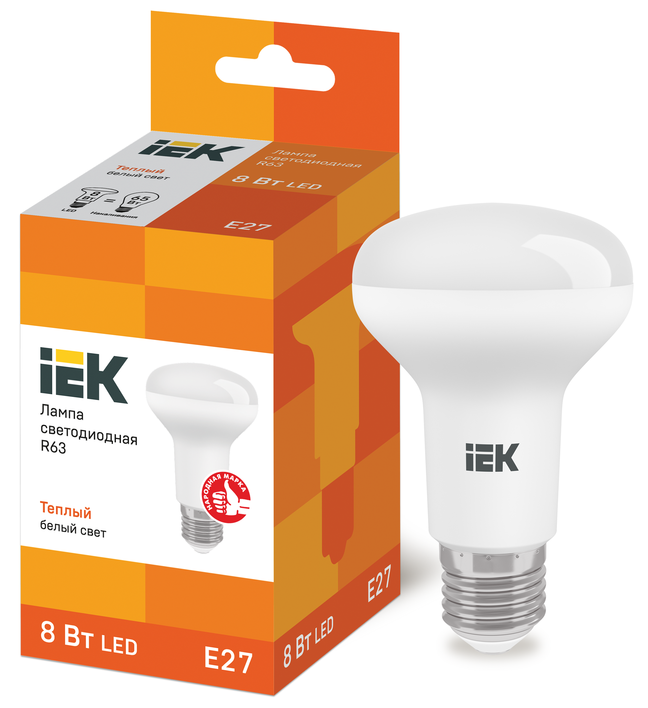 IEK Лампа светодиодная ECO R63 рефлектор 8Вт 230В 3000К E27