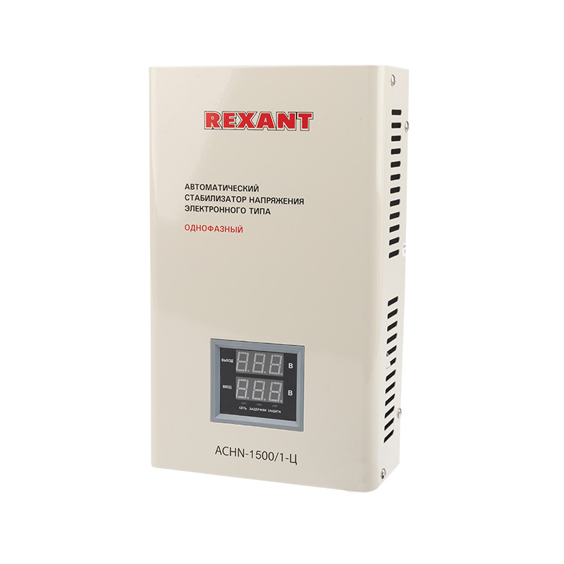 REXANT Стабилизатор напряжения настенный АСНN-1500/1-Ц