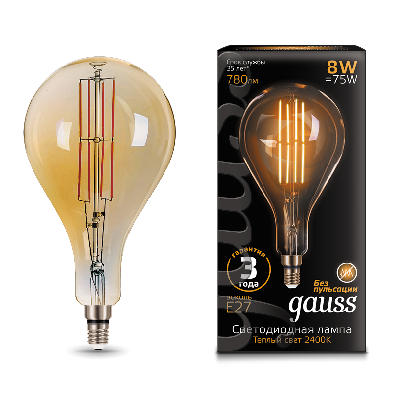 Gauss Лампа LED Vintage Filament A160 8W E27 160*300mm Amber 780lm 2400K 1/6