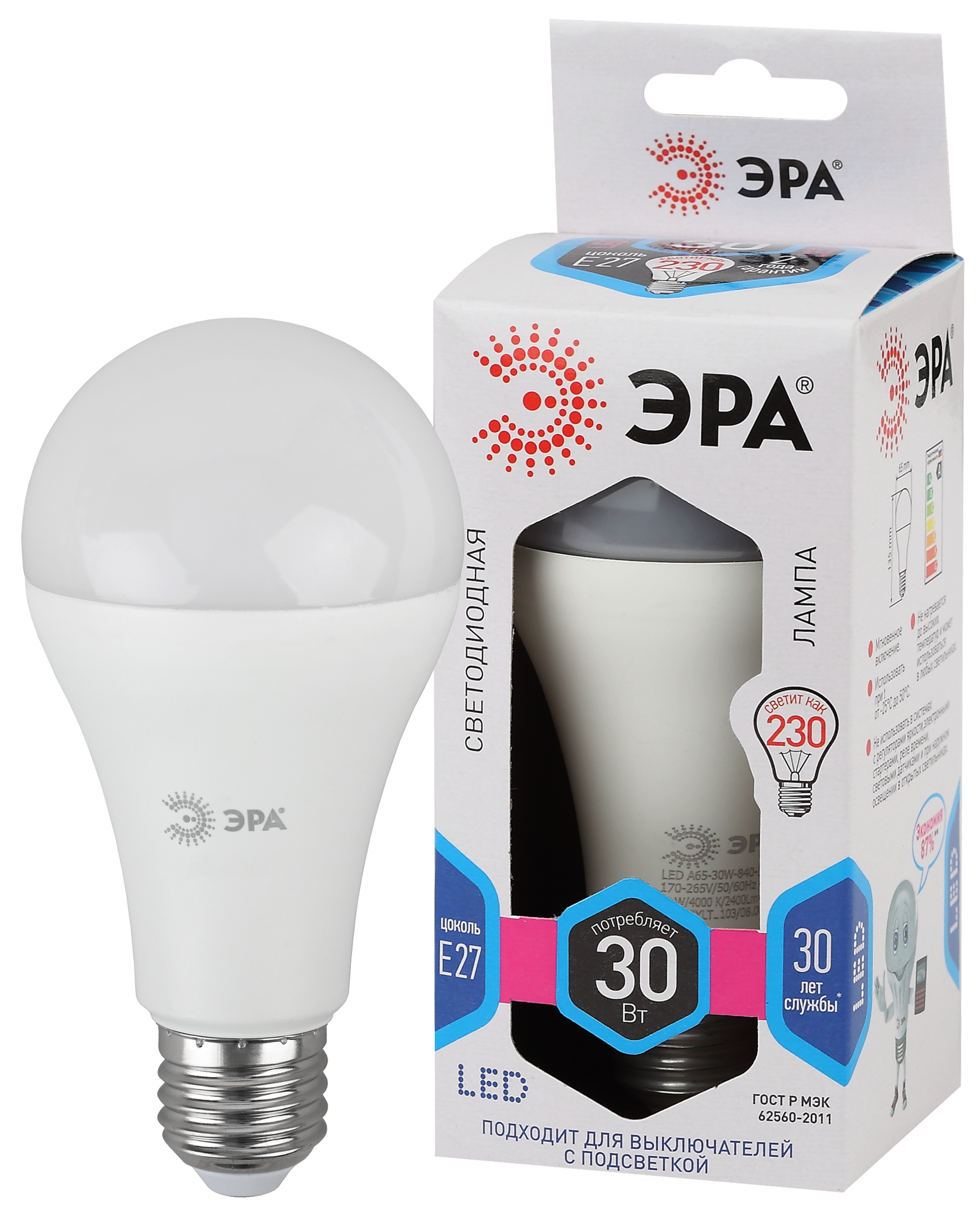 Эра  Лампа светодиодная  LED A65-30W-840-E27