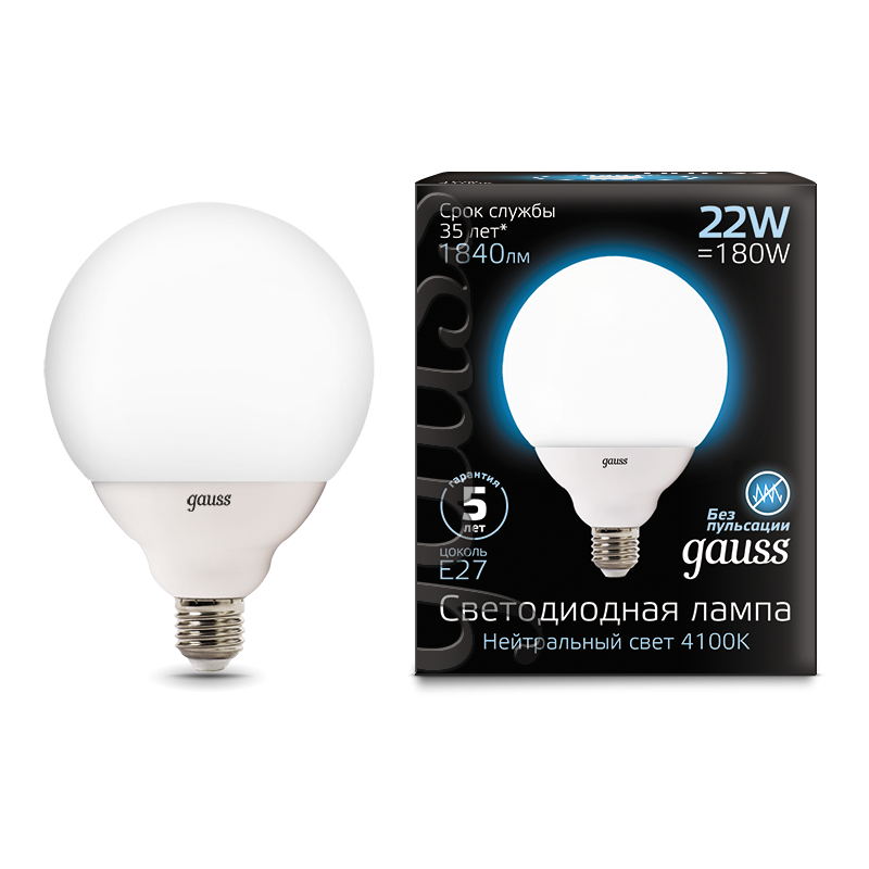 Gauss Лампа LED G125 E27 22W 4100K 1/24