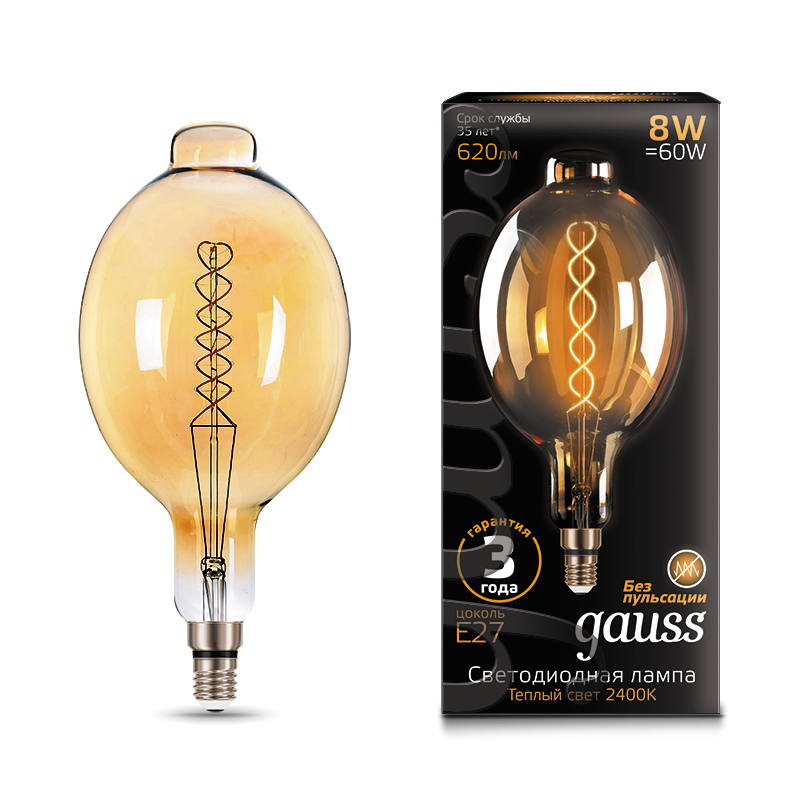 Gauss Лампа LED Vintage Filament Flexible  BT180 8W E27 180*360mm Golden 2400K 1/6