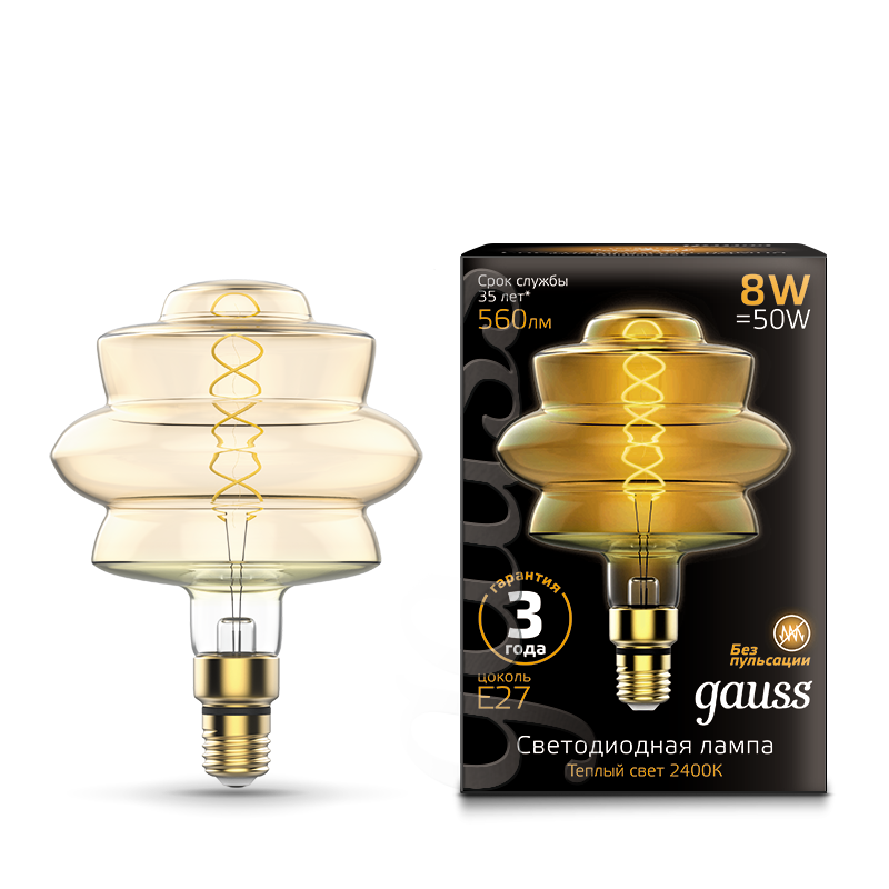 Gauss Лампа Led Vintage Filament Flexible BD180 8W E27 180*250mm Golden 2400K 1/4