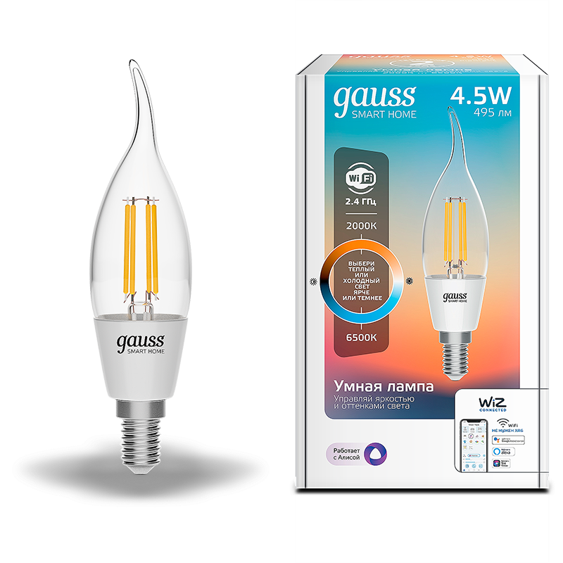 Gauss Лампа светодиодная филаментная Smart Home DIM+CCT E14 CF35 4,5 Вт 2000-6500 К 1/10/40