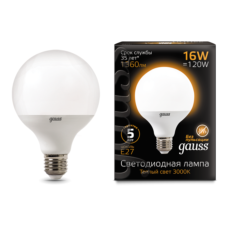 Gauss Лампа LED G95 E27 16W 3000K 1/32