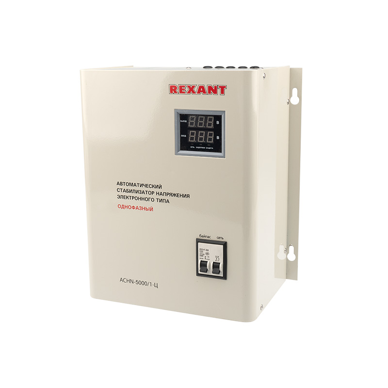 REXANT Стабилизатор напряжения настенный АСНN-5000/1-Ц