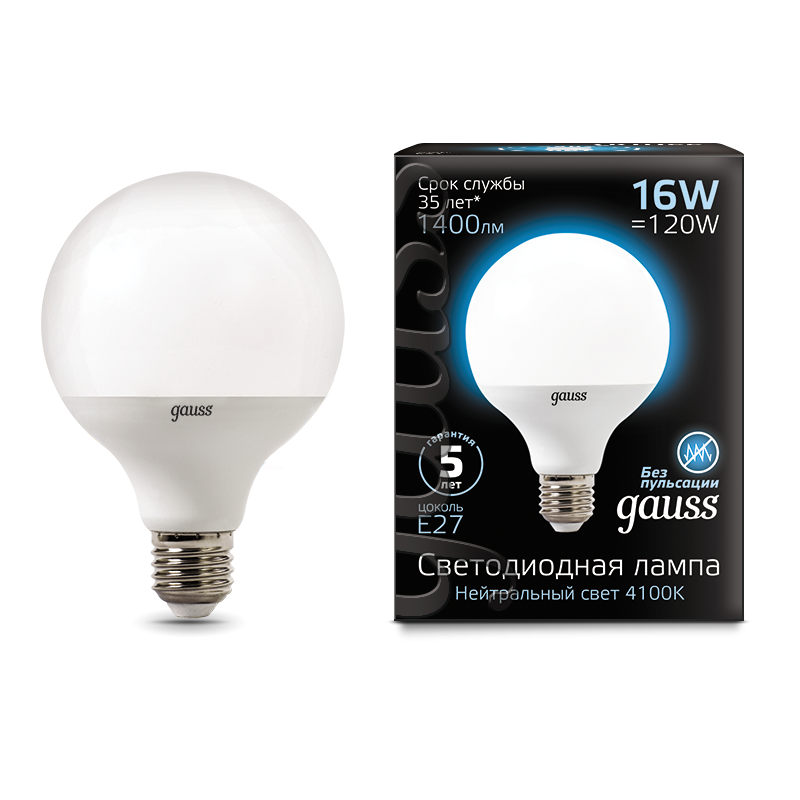 Gauss Лампа LED G95 E27 16W 4100K 1/32