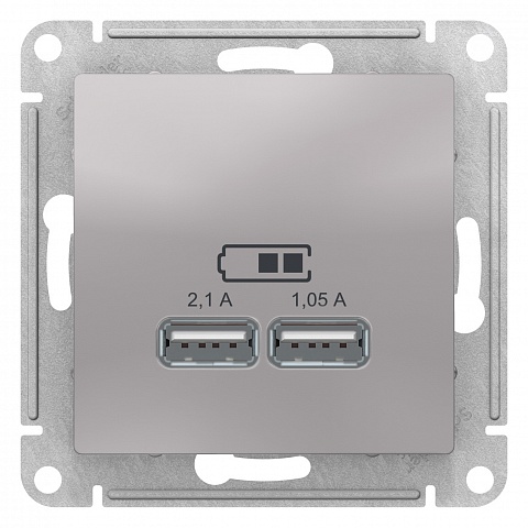 SE AtlasDesign Алюминий Розетка USB, 5В, 1 порт x 2,1 А, 2 порта х 1,05 А,механизм