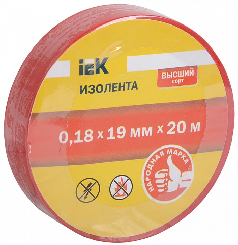IEK Изолента 0,18х19 мм красная 20 метров