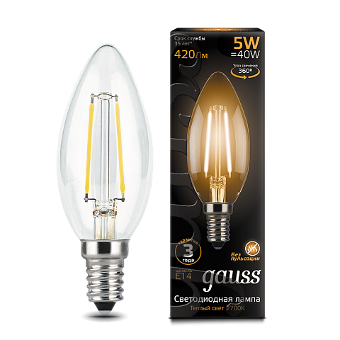 Gauss Лампа LED Filament Candle E14 5W 2700К 1/10/50