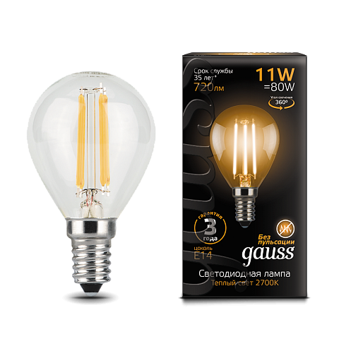 Gauss Лампа LED Filament Шар E14 11W 720lm 2700K 1/10/50