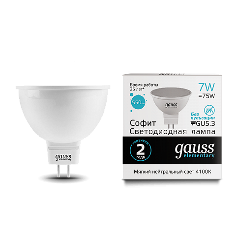 Gauss Лампа LED Elementary MR16 GU5.3 7W 4100K 1/10/100