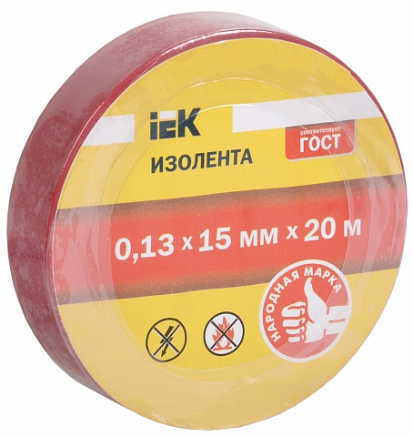 IEK Изолента 0,13х15 мм красная 20 метров