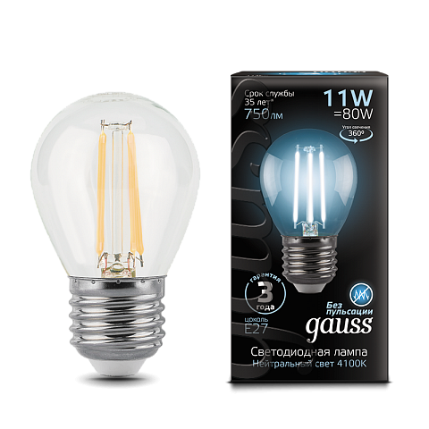 Gauss Лампа LED Filament Шар E27 11W 750lm 4100K 1/10/50