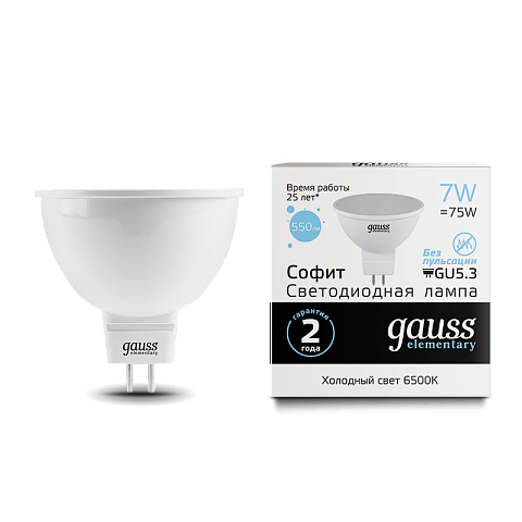 Gauss Лампа LED Elementary MR16 GU5.3 7W 6500K 1/10/100